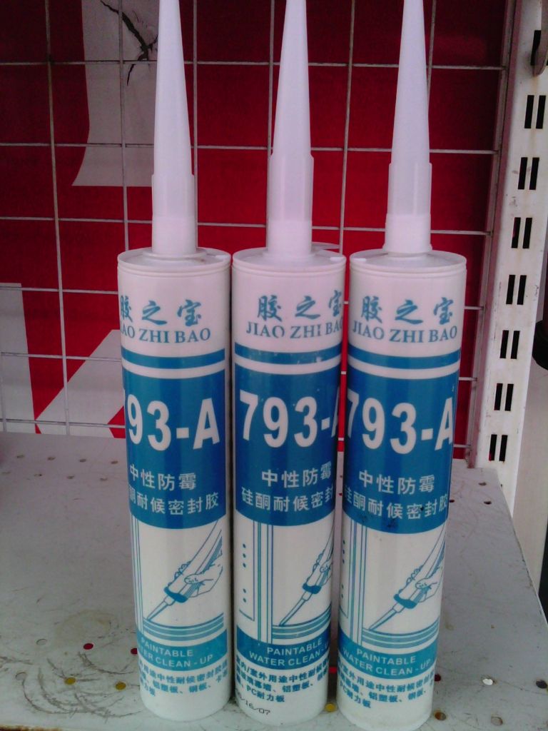 科普一下：玻璃膠有毒嗎？